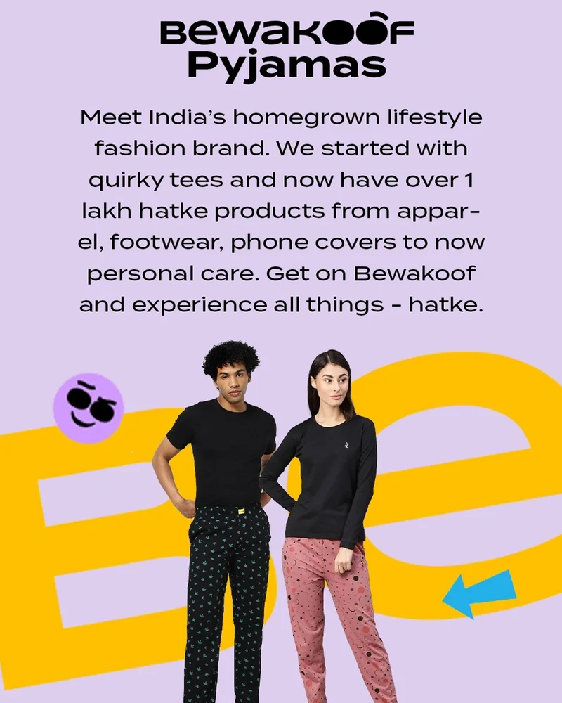 Bewakoof  Women's Grey All Over Printed Wide Leg Pyjamas for Women | Best Price UAE